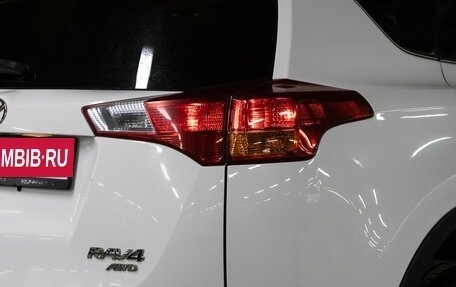 Toyota RAV4, 2014 год, 1 849 000 рублей, 22 фотография