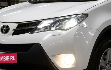 Toyota RAV4, 2014 год, 1 849 000 рублей, 21 фотография