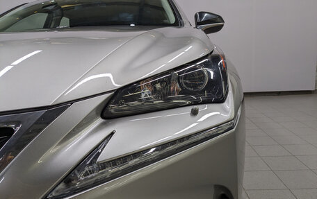 Lexus NX I, 2016 год, 2 220 000 рублей, 11 фотография