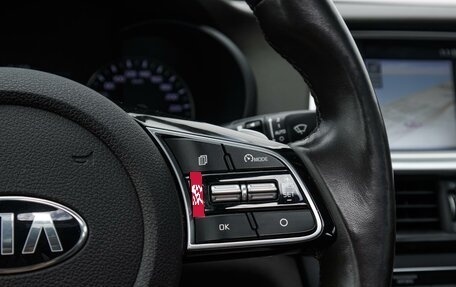 KIA Optima IV, 2019 год, 2 249 000 рублей, 24 фотография