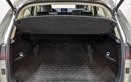 Lexus NX I, 2016 год, 2 220 000 рублей, 10 фотография