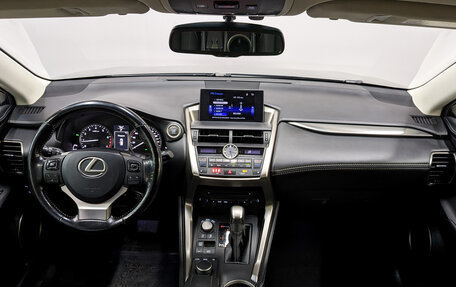 Lexus NX I, 2016 год, 2 220 000 рублей, 21 фотография