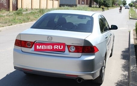 Honda Accord VII рестайлинг, 2007 год, 1 000 000 рублей, 2 фотография