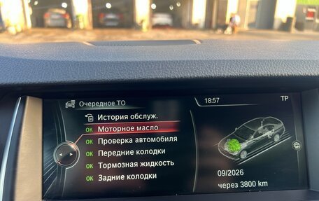 BMW 5 серия, 2016 год, 2 500 000 рублей, 10 фотография