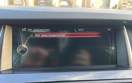 BMW 5 серия, 2016 год, 2 500 000 рублей, 11 фотография