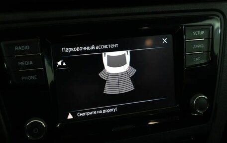 Skoda Rapid I, 2018 год, 1 070 000 рублей, 7 фотография