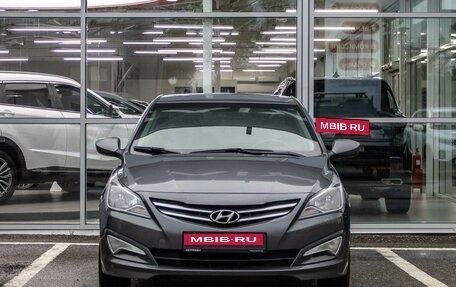 Hyundai Solaris II рестайлинг, 2016 год, 960 000 рублей, 3 фотография