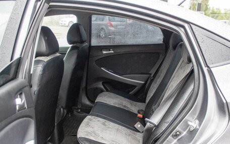 Hyundai Solaris II рестайлинг, 2016 год, 960 000 рублей, 11 фотография