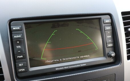 Mitsubishi Outlander III рестайлинг 3, 2011 год, 1 450 000 рублей, 24 фотография