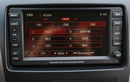 Mitsubishi Outlander III рестайлинг 3, 2011 год, 1 450 000 рублей, 20 фотография