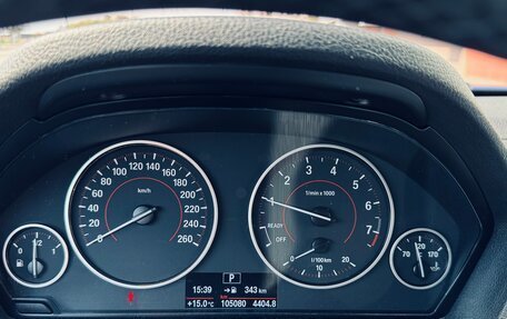 BMW 3 серия, 2018 год, 2 450 000 рублей, 12 фотография