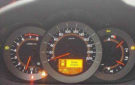 Toyota RAV4, 2008 год, 1 250 000 рублей, 13 фотография