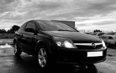 Opel Astra H, 2007 год, 550 000 рублей, 1 фотография