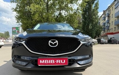 Mazda CX-5 II, 2017 год, 2 747 000 рублей, 1 фотография
