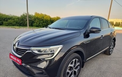 Renault Arkana I, 2021 год, 1 730 000 рублей, 1 фотография