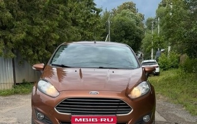 Ford Fiesta, 2016 год, 700 000 рублей, 1 фотография