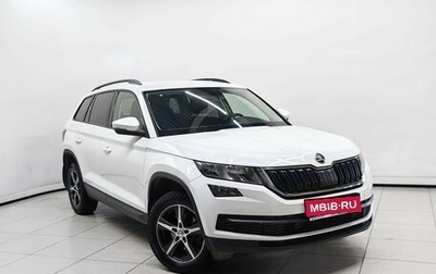 Skoda Kodiaq I, 2019 год, 2 059 000 рублей, 1 фотография