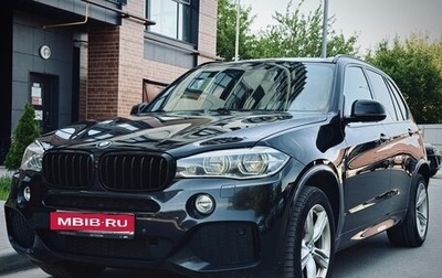 BMW X5, 2018 год, 4 210 000 рублей, 1 фотография