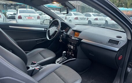Opel Astra H, 2007 год, 550 000 рублей, 7 фотография