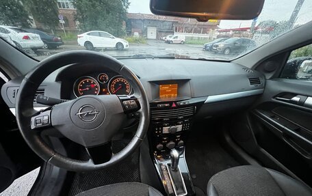 Opel Astra H, 2007 год, 550 000 рублей, 11 фотография