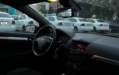 Opel Astra H, 2007 год, 550 000 рублей, 16 фотография
