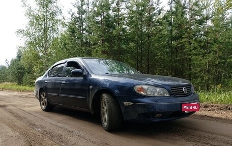 Nissan Maxima VIII, 2003 год, 235 000 рублей, 3 фотография