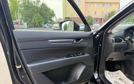 Mazda CX-5 II, 2017 год, 2 747 000 рублей, 25 фотография