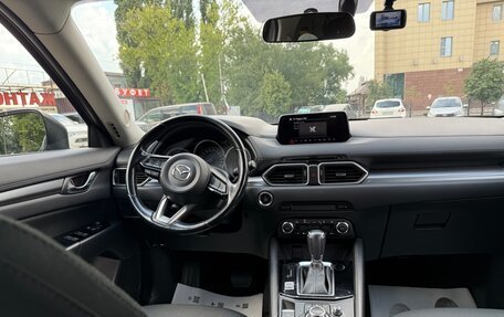 Mazda CX-5 II, 2017 год, 2 747 000 рублей, 21 фотография