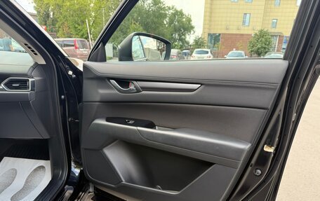Mazda CX-5 II, 2017 год, 2 747 000 рублей, 23 фотография