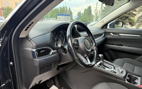 Mazda CX-5 II, 2017 год, 2 747 000 рублей, 26 фотография