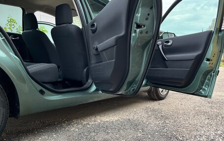 Renault Megane II, 2007 год, 585 000 рублей, 20 фотография