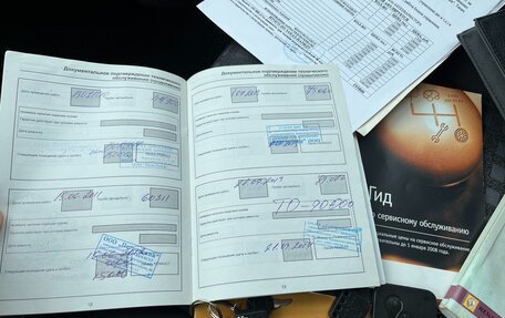 Renault Megane II, 2007 год, 585 000 рублей, 38 фотография