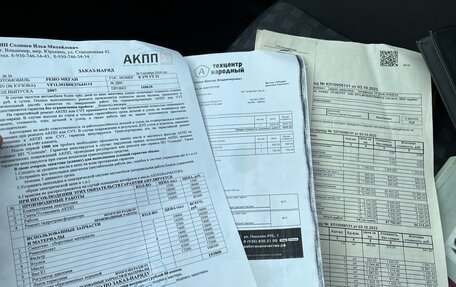 Renault Megane II, 2007 год, 585 000 рублей, 39 фотография