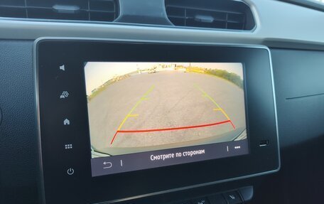 Renault Arkana I, 2021 год, 1 730 000 рублей, 15 фотография