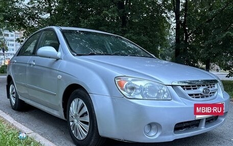 KIA Cerato I, 2005 год, 280 000 рублей, 5 фотография