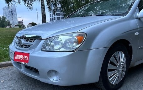 KIA Cerato I, 2005 год, 280 000 рублей, 6 фотография