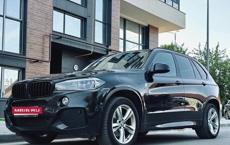 BMW X5, 2018 год, 4 210 000 рублей, 7 фотография