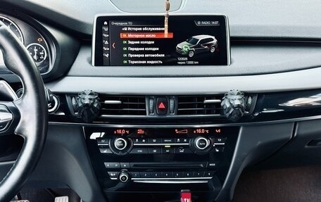 BMW X5, 2018 год, 4 210 000 рублей, 16 фотография