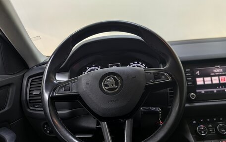 Skoda Kodiaq I, 2019 год, 2 059 000 рублей, 10 фотография