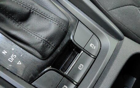 Skoda Kodiaq I, 2019 год, 2 059 000 рублей, 16 фотография