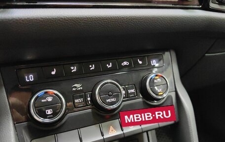 Skoda Kodiaq I, 2019 год, 2 059 000 рублей, 14 фотография