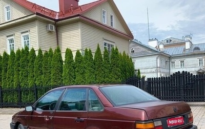 Volkswagen Passat B3, 1992 год, 85 000 рублей, 1 фотография
