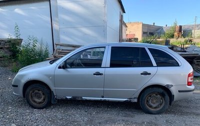 Skoda Fabia I, 2007 год, 260 000 рублей, 1 фотография