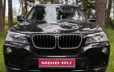 BMW X3, 2012 год, 1 850 000 рублей, 1 фотография