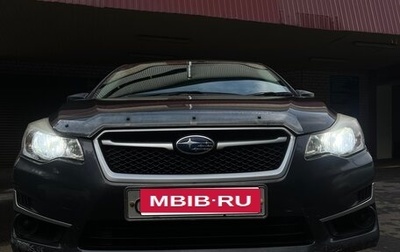 Subaru Impreza IV, 2015 год, 1 100 000 рублей, 1 фотография