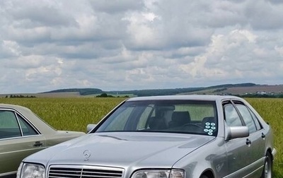 Mercedes-Benz S-Класс, 1994 год, 1 700 000 рублей, 1 фотография