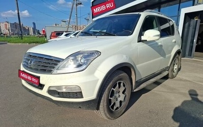 SsangYong Rexton III, 2013 год, 1 325 000 рублей, 1 фотография
