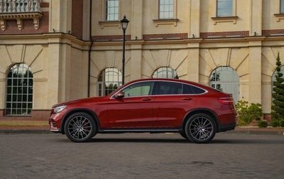 Mercedes-Benz GLC Coupe, 2017 год, 3 600 000 рублей, 1 фотография