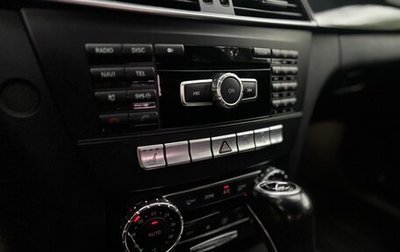 Mercedes-Benz C-Класс, 2013 год, 1 550 000 рублей, 1 фотография
