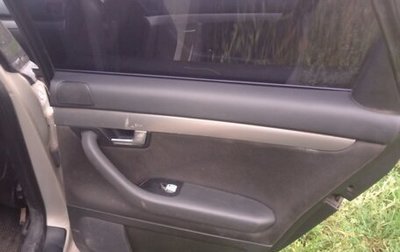 Audi A4, 2001 год, 520 000 рублей, 1 фотография